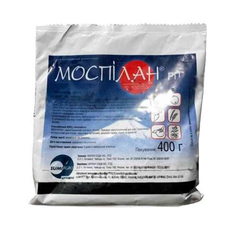 Купить Моспилан р.п. - инсектицид, 0,4 кг, Саммит Агро Юкрейн, Украина ...