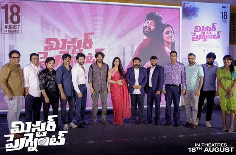 Mic Movies Sohail And Roopa Kodavayur S Mr Pregnant Trailer Launched