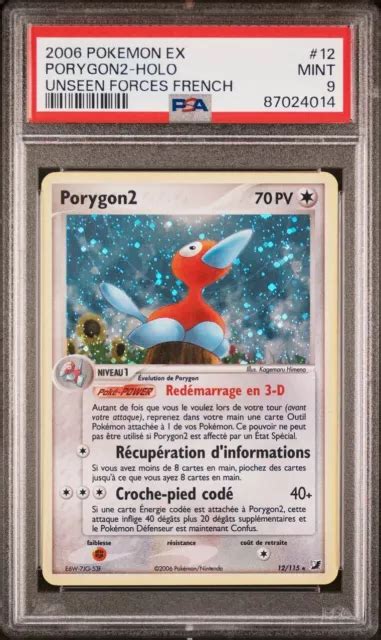 Carte Pok Mon Porygon Holo Psa Ex Forces Cachees Eur