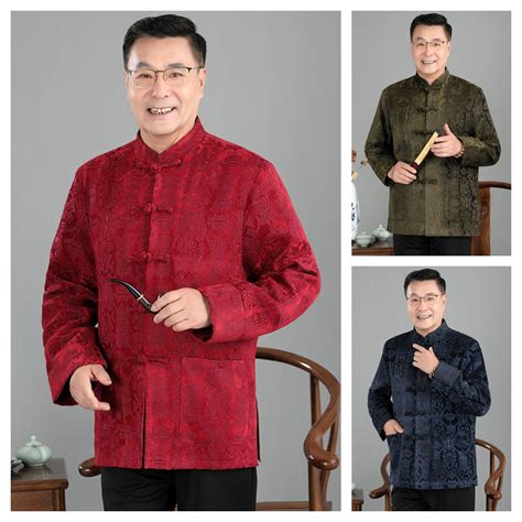 Daidai Ready Stock Man Men Tang Suit Samfu Tangsuit Chinese CNY