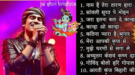 Non Stop Krishna Bhajans Krishna Songs Bhakti Song Krishna Youtube