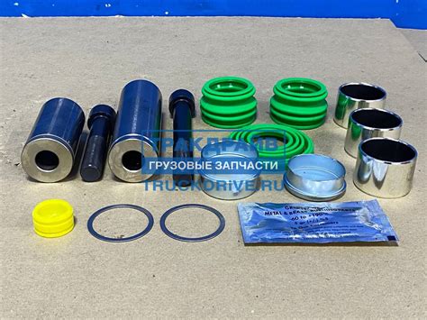 Ремкомплект направляющих суппорта Wabco PAN19-1 (14 деталей) M2930016 ...