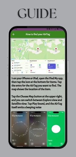 Скачать Airtag guide APK для Android - LDPlayer