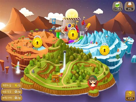 Laboratory Sciences Play in 2024 | Game inspiration, Game design ...