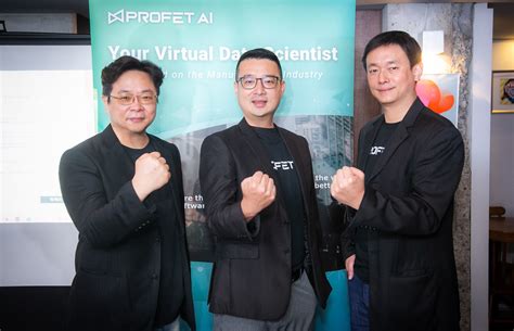 Profet AI が素晴らしい業績を示し発展に向けた三大戦略を発表Profet AI Inc のプレスリリース