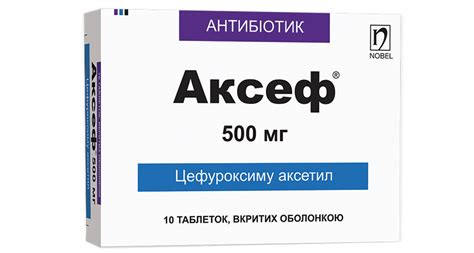 Аксеф 500mr 10 Таблеток | Drugs | Our Products