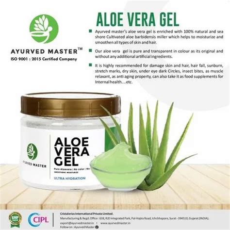 Natural Ayurved Master Kg Aloe Vera Gel Type Of Packaging Drum At