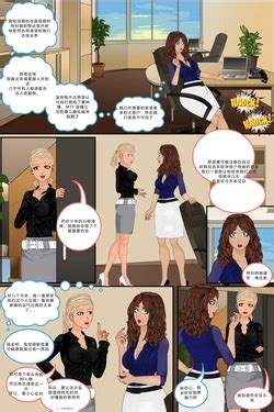 E Hentai Galleries The Free Hentai Doujinshi Manga And Image Gallery System