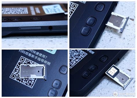 无边框的车载智能终端，Carrobot 车萝卜 C2尊享版 开箱、体验_其他车载电器_什么值得买