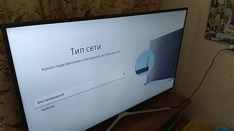 Как подключить телевизор к интернету - YouTube