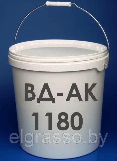 Краска ВД-АК 1180 (фасадная), 15кг: продажа, цена в Минске ...