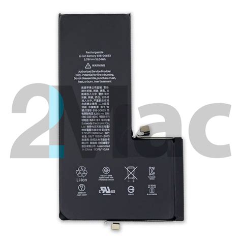 Батарея (аккумулятор) для Apple iPhone 11 Pro Max (3969 mAh, 3.79 V ...