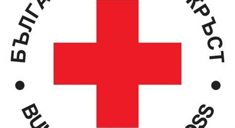 Новини | SmolyanNews
