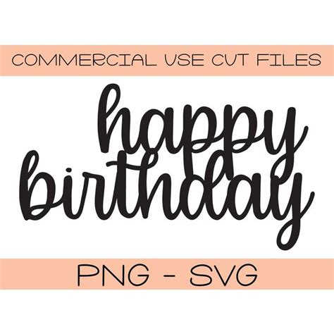 Happy Birthday Cake Topper Svg Png Cut File Silhouette Cut File Cricut