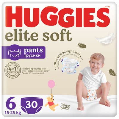 Подгузники-трусики для детей HUGGIES (Хаггис) Pants (Пентс) 6 Elite ...