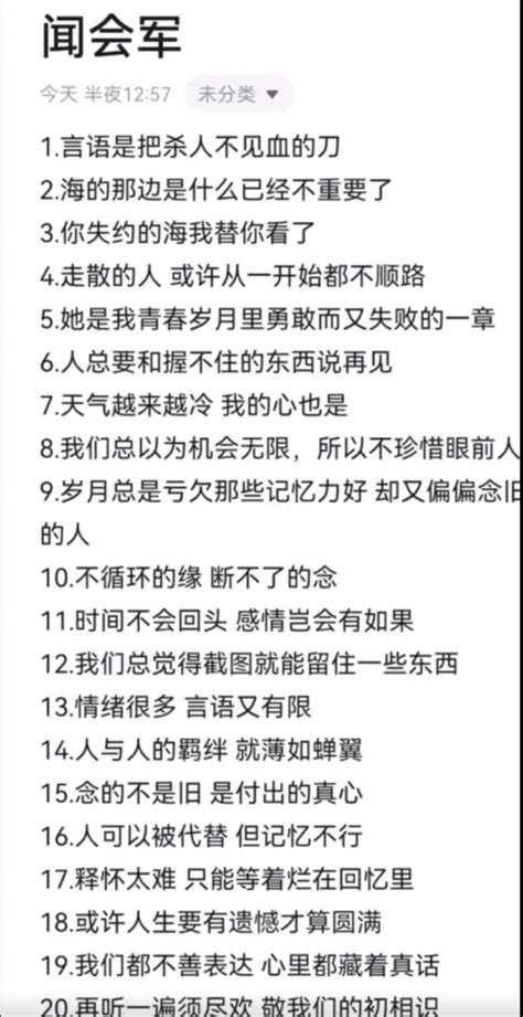 最近，你的朋友圈有没有被这个“中年大叔”刷屏？他谁啊？