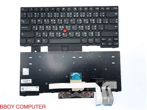 Lenovo Keyboard Lenovo Thinkpad E E E L L Yoga