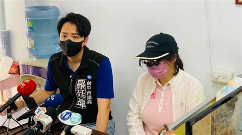 台中幼兒園疑爆性侵！4歲女童：上國中後「哥哥」會娶我 社會萬象 生活 Nownews今日新聞