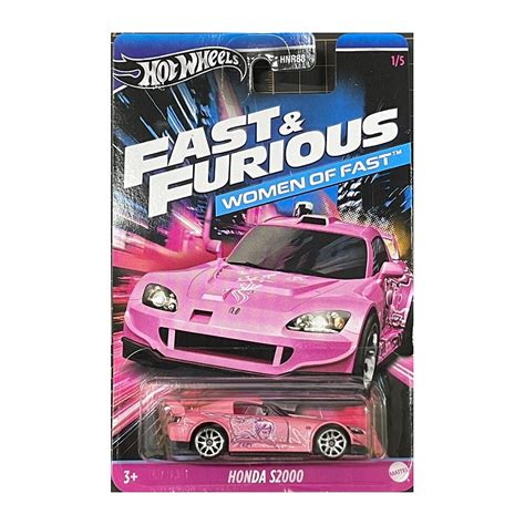 Hot wheels 玩命關頭 Women of Fast Honda S2000 玩具王國 Toyking 鋼彈 鋼彈模型 玩具