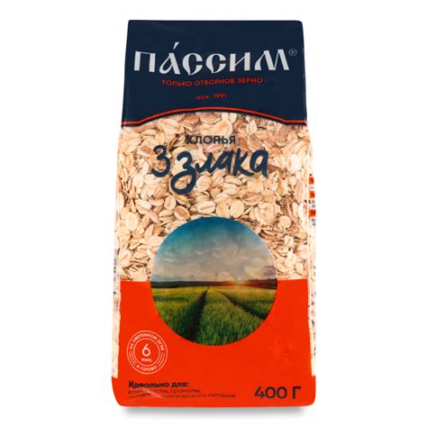 Смесь Хлопьев Быстрого Приготовления 3 Злака Пассим м/у 400г (Ресей ...