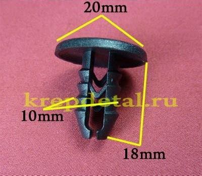 K1302: Автоклипса для иномарок оптом Крепдеталь