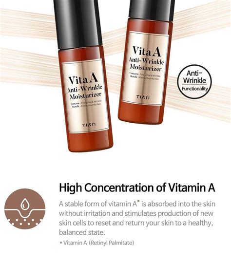 TIA'M Vita A Anti-Wrinkle Moisturizer | YesStyle