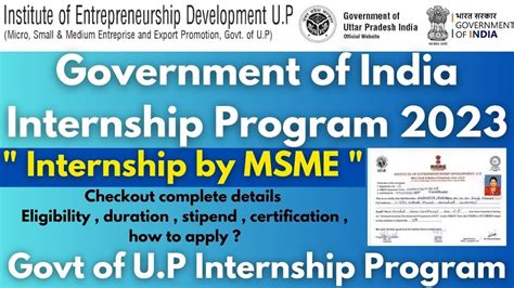 Government Internship 2023 MSME Internship Govt Of U P Internship