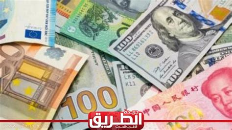 هنا السعودية أسعار صرف العملات الأجنبية والعربية مقابل الريال السعودي