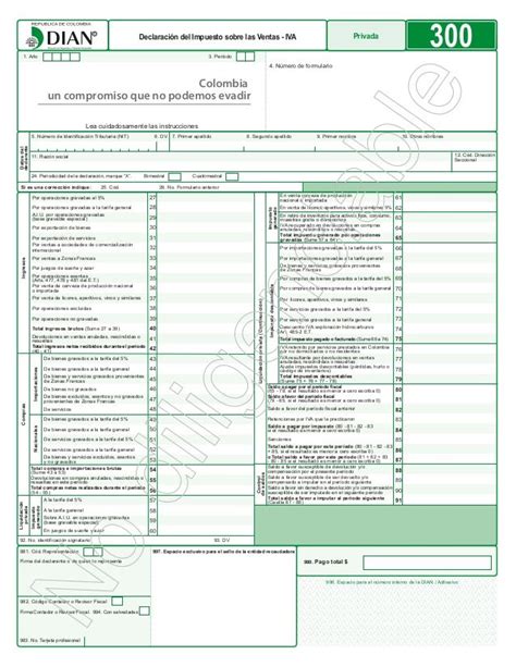 An Invoice Form With Green Lines And Numbers