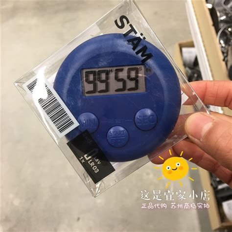 Купить Кухонный таймер ИКЕА покупки Стэн 0. 05 кухня Таймер электронный ...