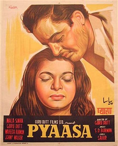 Pyaasa 1957 Old Bollywood Movies Movie Posters Bollywood Movie