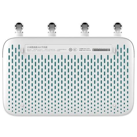 Xiaomi Mi Router A Giga Version White Dvb Gl