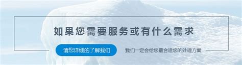 内蒙古制冷设备包头冷库安装包头冷冻冷库 内蒙古卓越制冷设备工程有限公司