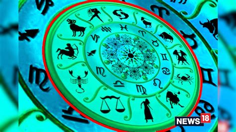 Horoscope 26 7 2021 సోమవారం రాశి ఫలాలు ఈ రాశుల వారికి ఆదాయం పెరుగుతుంది