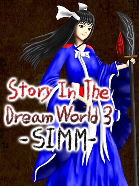 Buy Cheap Story In The Dream World Sinister Island S Mysterious Mist