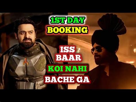 Kalki 1st Day Advance Booking Collection Kalki 2898 AD Advance