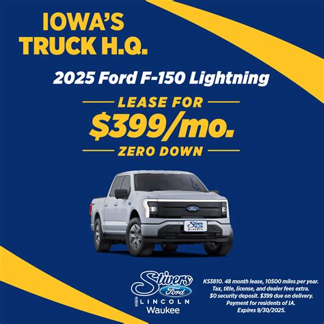 Stivers - Stivers is Iowa's Truck Headquarters! Lease a 2025 Ford F-150