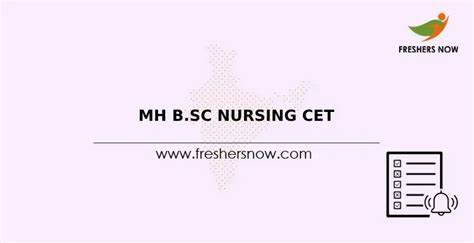 Mh B Sc Nursing Cet Application Form Extended Exam Date Revised