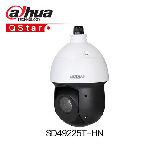 Dahua H 265 SD49225T HN 2MP 25x Starlight IR PTZ Network Camera