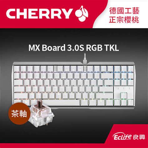 Cherry Mx Board S Rgb Tkl Eclife