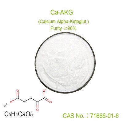 Factory Supply Ultra Pure Ca Akg Supplement Calcium Alpha Ketoglutarate