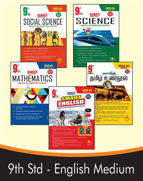 Buy SURA S 9th STD All Subjects In 1 Bundle Offer Tamil English