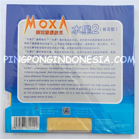 Harga Yinhe Mercury II 2.0mm - PingPongIndonesia
