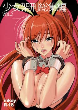 Artist Inkey Nhentai Hentai Doujinshi And Manga