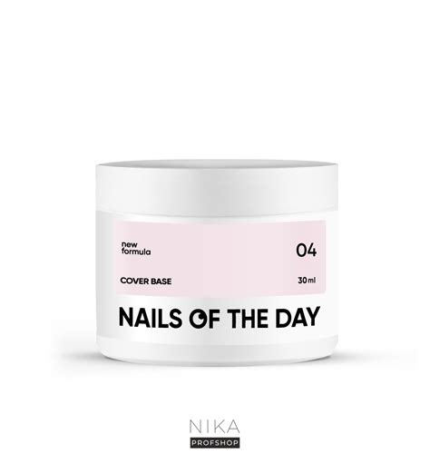 Купити База для нігтів камуфлююча NAILSOFTHEDAY Cover base nude 04 NEW Formula 30 мл