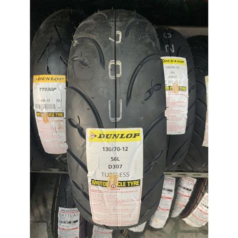 Dunlop 登祿普輪胎 D307 13070 12全新一條842元 蝦皮購物