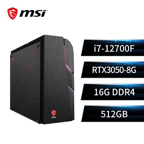 Msi 微星 電競桌機 燦坤線上購物~燦坤實體守護