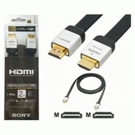 Jual Kabel Hdmi Sony Hi Speed High Quality M Kota Surabaya Jo Is