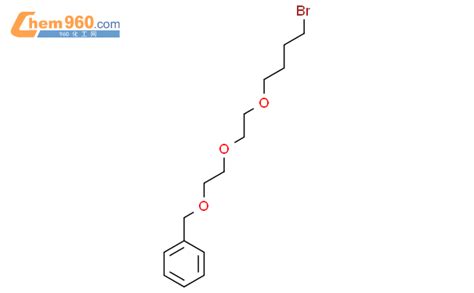 1448190 18 8 2 2 4 bromobutoxy ethoxy ethoxy methyl benzene化学式结构式