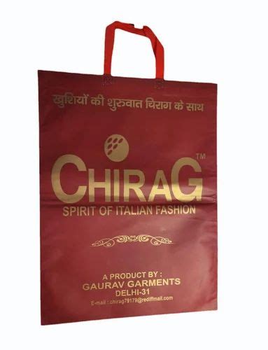 Matte Loop Handle Non Woven Bag At Rs 210kg Loop Handle Non Woven